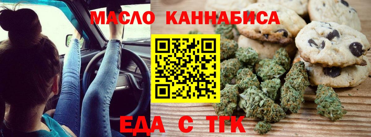 Амфетамин Выборг
