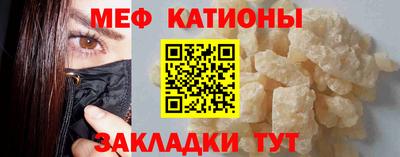 гидропоника Гусиноозёрск