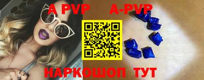 эйфоретик Гагарин