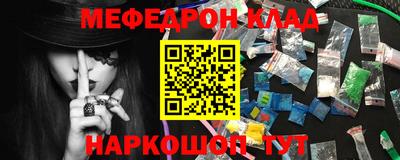 эйфоретик Гагарин