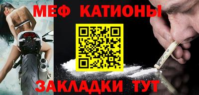 дистиллят марихуана Гусь-Хрустальный