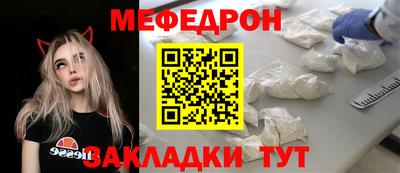бошки Гатчина