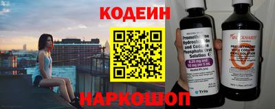 бошки Гатчина