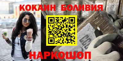 бошки Гатчина