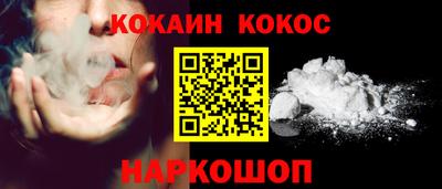 экстази Гусев