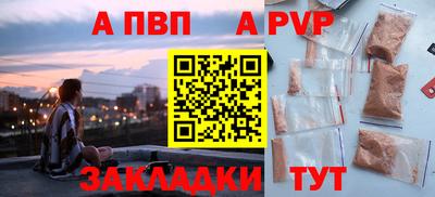 эйфоретик Гагарин