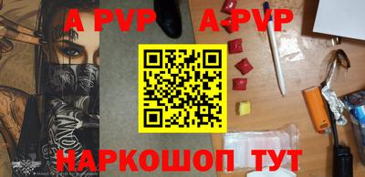 эйфоретик Гагарин