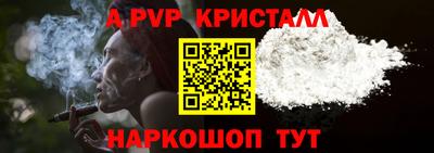 эйфоретик Гагарин