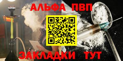 эйфоретик Гагарин