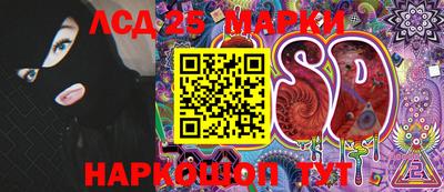 эйфоретик Гагарин