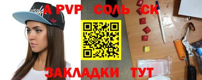 эйфоретик Гагарин