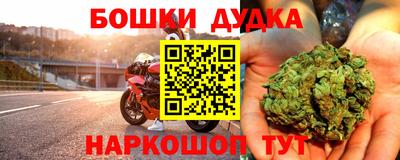 эйфоретик Гагарин