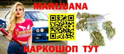 гидропоника Гусиноозёрск
