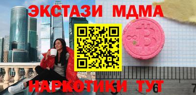 гидропоника Гусиноозёрск