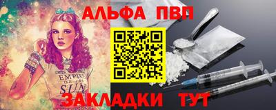 дистиллят марихуана Гусь-Хрустальный
