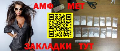 эйфоретик Гагарин