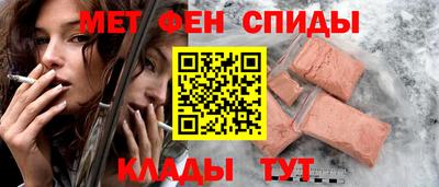 бошки Гатчина