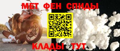 эйфоретик Гагарин