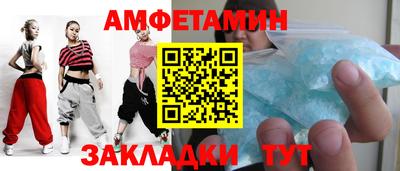эйфоретик Гагарин