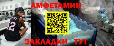 бошки Гатчина