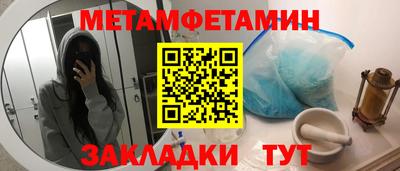экстази Гусев