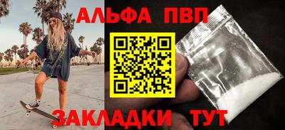 гидропоника Гусиноозёрск