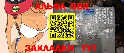 экстази Гусев