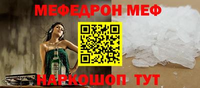 гидропоника Гусиноозёрск