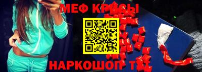 дистиллят марихуана Гусь-Хрустальный