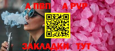 эйфоретик Гагарин