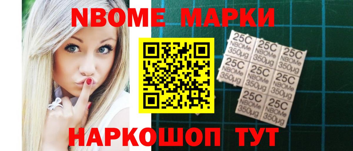 Выборг  Лсд 25 экстази ecstasy  ЛСД экстази ecstasy  ЛСД экстази  Вход с VPN 
